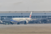 China Airlines Airbus A350-941 (B-18917) at  Jakarta - Soekarno-Hatta International, Indonesia