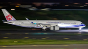 China Airlines Airbus A350-941 (B-18917) at  Taipei - Taoyuan, Taiwan