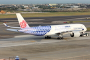 China Airlines Airbus A350-941 (B-18918) at  Taipei - Taoyuan, Taiwan