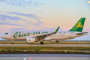 Spring Airlines Airbus A320-214 (B-1892) at  Shanghai - Pudong International, China