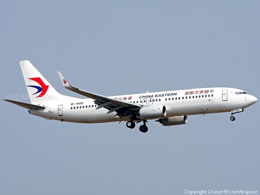 China Eastern Airlines Boeing 737-89P (B-1908) | Photo 345965