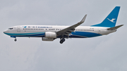 Xiamen Airlines Boeing 737-85C (B-1915) at  Singapore - Changi, Singapore