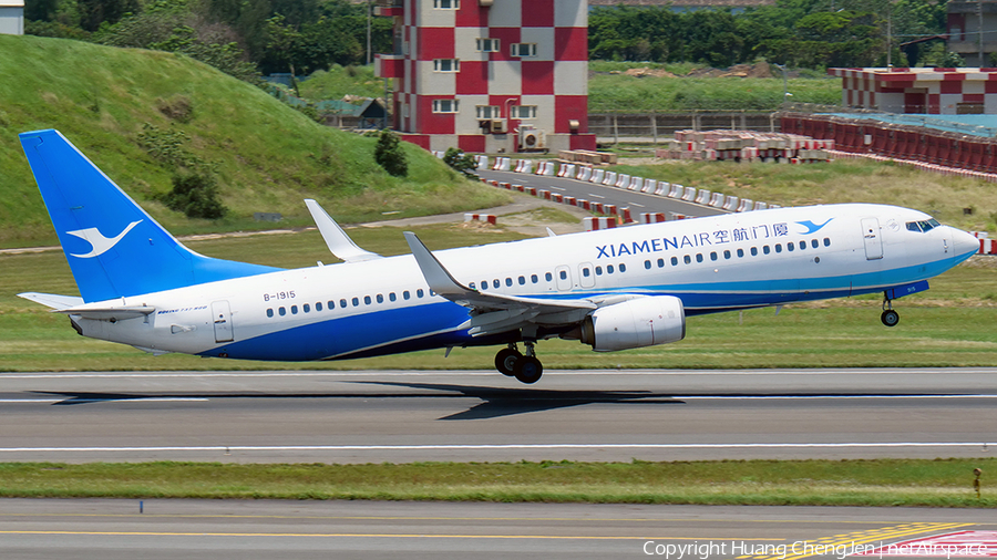 Xiamen Airlines Boeing 737-85C (B-1915) | Photo 679738