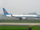 China Southern Airlines Boeing 737-81B (B-1916) at  Jakarta - Soekarno-Hatta International, Indonesia