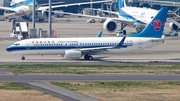 China Southern Airlines Boeing 737-81B (B-1916) at  Tokyo - Haneda International, Japan