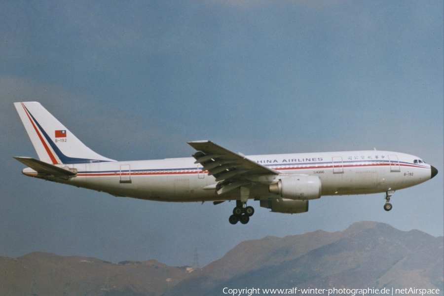 China Airlines Airbus A300B4-220 (B-192) | Photo 520714