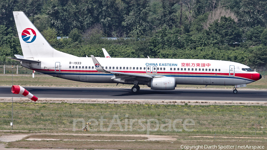 China Eastern Airlines Boeing 737-89P (B-1933) | Photo 251101
