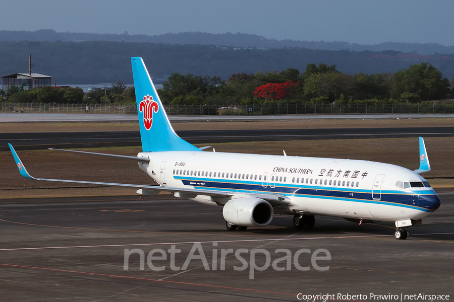 China Southern Airlines Boeing 737-81B (B-1950) | Photo 377701