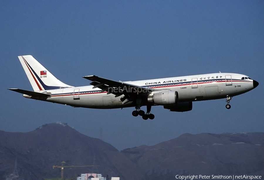 China Airlines Airbus A300B4-220 (B-196) | Photo 366564