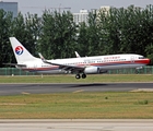 China Eastern Airlines Boeing 737-89P (B-1961) at  Beijing - Capital, China