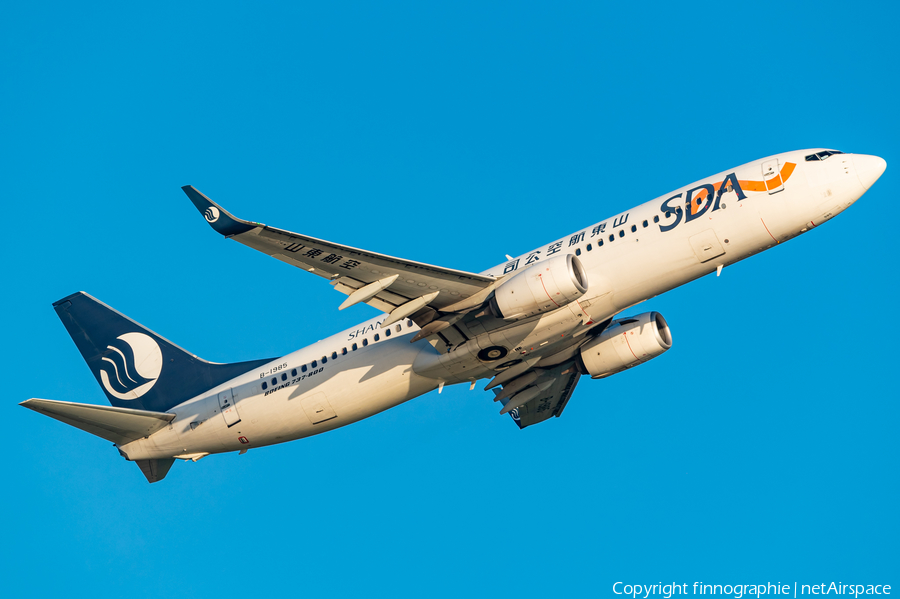 Shandong Airlines Boeing 737-85N (B-1985) | Photo 639248