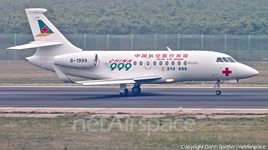 Beijing Airlines Dassault Falcon 2000LX (B-1999) | Photo 250511