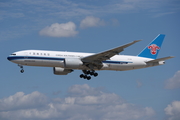 China Southern Cargo Boeing 777-F1B (B-2010) at  Frankfurt am Main, Germany