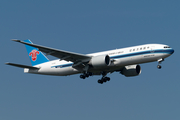 China Southern Cargo Boeing 777-F1B (B-2010) at  Frankfurt am Main, Germany