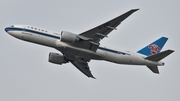 China Southern Cargo Boeing 777-F1B (B-2010) at  Frankfurt am Main, Germany