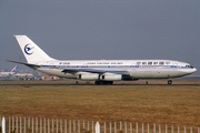 China Xinjiang Airlines Ilyushin Il-86 (B-2018) at  Guangzhou - Baiyun (closed), China