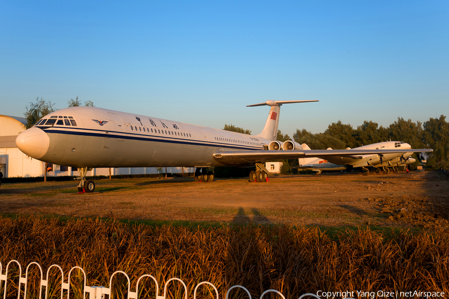 Civil Aviation Administration of China - CAAC Ilyushin Il-62 (B-2024) | Photo 174869