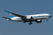 China Southern Cargo Boeing 777-F1B (B-2026) at  Frankfurt am Main, Germany