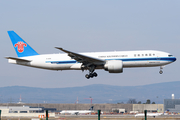China Southern Cargo Boeing 777-F1B (B-2026) at  Frankfurt am Main, Germany