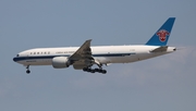 China Southern Cargo Boeing 777-F1B (B-2026) at  Los Angeles - International, United States