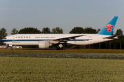 China Southern Cargo Boeing 777-F1B (B-2027) at  Amsterdam - Schiphol, Netherlands