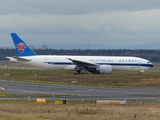 China Southern Cargo Boeing 777-F1B (B-2027) at  Frankfurt am Main, Germany