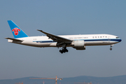 China Southern Cargo Boeing 777-F1B (B-2028) at  Frankfurt am Main, Germany