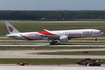 Air China Boeing 777-39L(ER) (B-2035) at  Houston - George Bush Intercontinental, United States