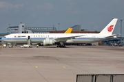 Air China Boeing 777-39L(ER) (B-2037) at  Stockholm - Arlanda, Sweden