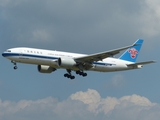 China Southern Cargo Boeing 777-F1B (B-2041) at  Frankfurt am Main, Germany