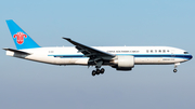 China Southern Cargo Boeing 777-F1B (B-2041) at  Frankfurt am Main, Germany