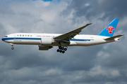 China Southern Cargo Boeing 777-F1B (B-2041) at  Frankfurt am Main, Germany