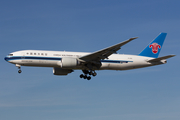 China Southern Cargo Boeing 777-F1B (B-2041) at  Frankfurt am Main, Germany