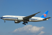 China Southern Cargo Boeing 777-F1B (B-2042) at  Frankfurt am Main, Germany