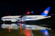 China Southern Cargo Boeing 777-F1B (B-2042) at  Guangzhou - Baiyun, China