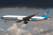 China Southern Cargo Boeing 777-F1B (B-2042) at  Frankfurt am Main, Germany