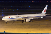 Air China Boeing 777-39L(ER) (B-2043) at  Houston - George Bush Intercontinental, United States