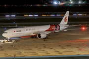 Air China Boeing 777-39L(ER) (B-2047) at  Houston - George Bush Intercontinental, United States