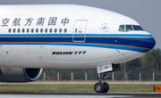 China Southern Airlines Boeing 777-21B (B-2053) at  Beijing - Capital, China