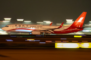 Shanghai Airlines Boeing 737-89P (B-206W) at  Shanghai - Pudong International, China