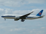 China Southern Cargo Boeing 777-F1B (B-2071) at  Frankfurt am Main, Germany