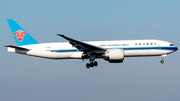 China Southern Cargo Boeing 777-F1B (B-2071) at  Frankfurt am Main, Germany