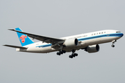 China Southern Cargo Boeing 777-F1B (B-2071) at  Frankfurt am Main, Germany