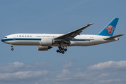 China Southern Cargo Boeing 777-F1B (B-2071) at  Frankfurt am Main, Germany