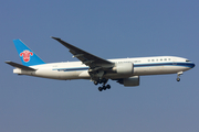 China Southern Cargo Boeing 777-F1B (B-2071) at  Frankfurt am Main, Germany