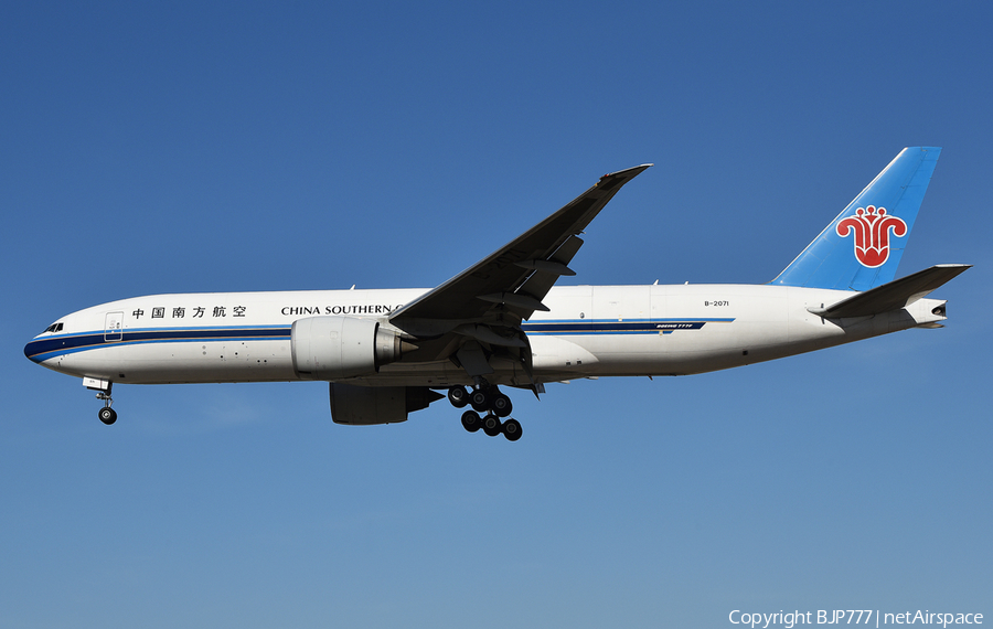 China Southern Cargo Boeing 777-F1B (B-2071) | Photo 202261