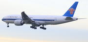 China Southern Cargo Boeing 777-F1B (B-2072) at  Amsterdam - Schiphol, Netherlands