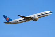 China Southern Cargo Boeing 777-F1B (B-2072) at  Frankfurt am Main, Germany