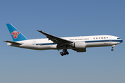 China Southern Cargo Boeing 777-F1B (B-2075) at  Amsterdam - Schiphol, Netherlands