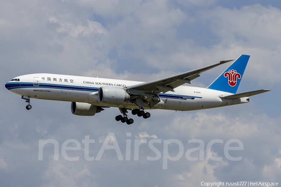 China Southern Cargo Boeing 777-F1B (B-2075) | Photo 13112